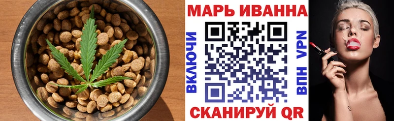 Canna-Cookies марихуана  hydra маркетплейс  Зверево 