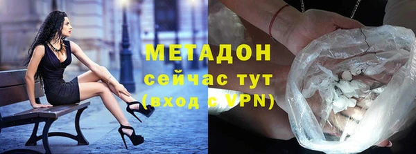 первитин Алзамай