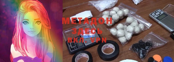 мефедрон мука Ростов