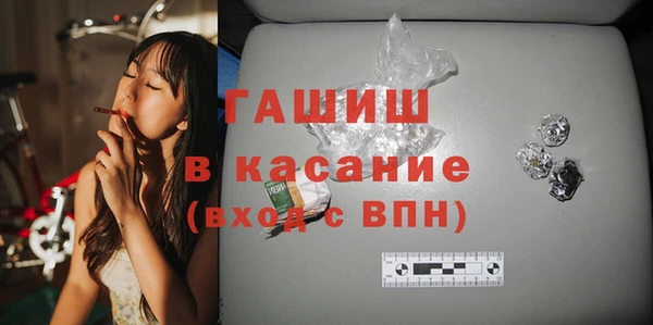 первитин Алзамай