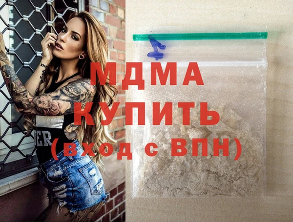каннабис Алексеевка