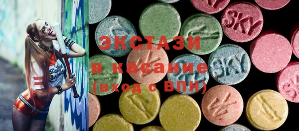 первитин Алзамай
