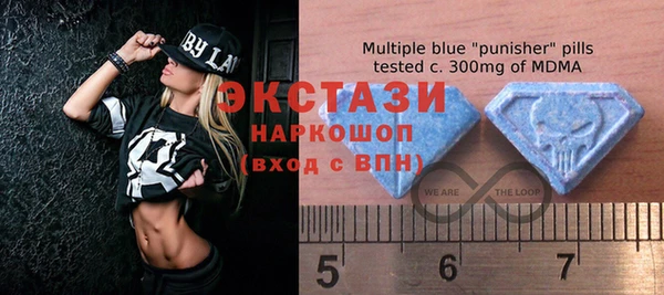 каннабис Алексеевка