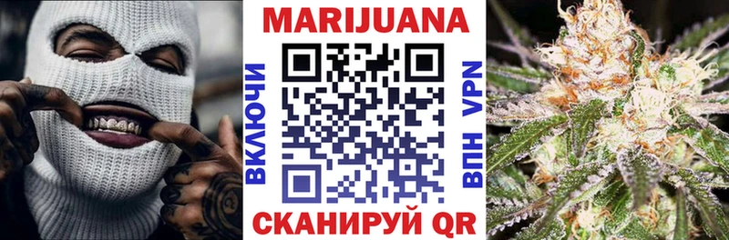 mega как войти  Зверево  Марихуана SATIVA & INDICA 